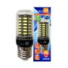 LED SMD CORN BULB 5W